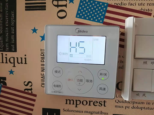 昆山美的空调维修