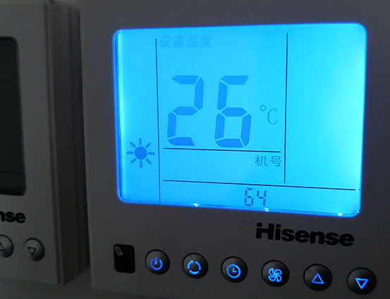 昆山海信中央空调维修电话在哪里找